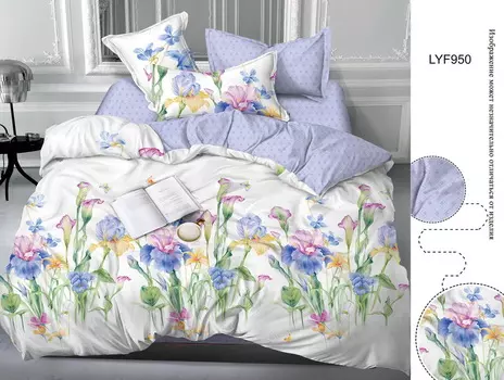 Комплекты постельного белья MILANIKA
