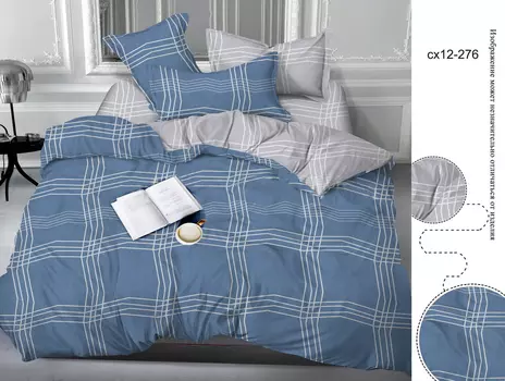 Комплекты постельного белья MILANIKA