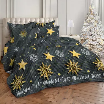 Комплекты постельного белья MILANIKA