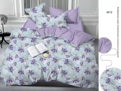 Комплекты постельного белья MILANIKA