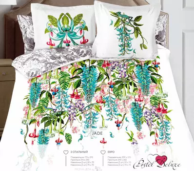 Комплекты постельного белья Mona Liza