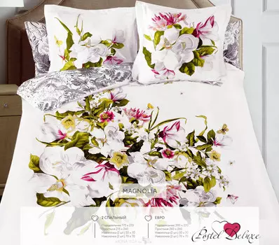 Комплекты постельного белья Mona Liza