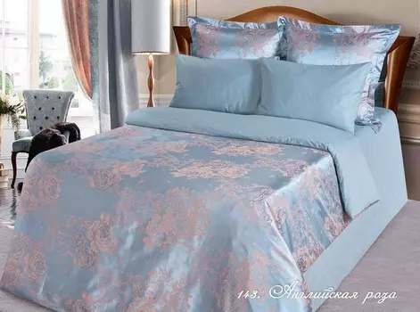 Комплекты постельного белья Narcissa