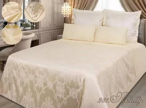 Комплекты постельного белья Narcissa