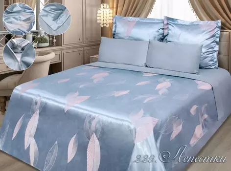 Комплекты постельного белья Narcissa