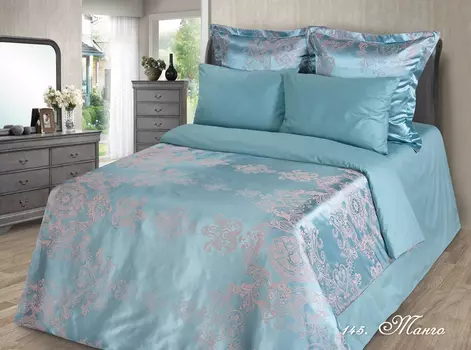 Комплекты постельного белья Narcissa