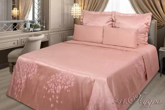 Комплекты постельного белья Narcissa