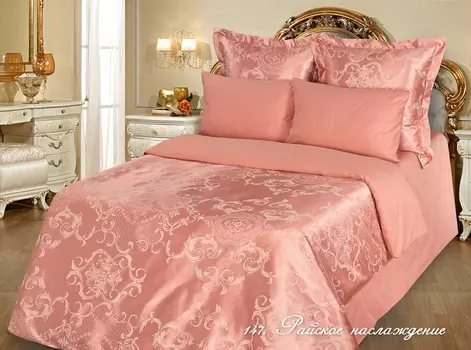 Комплекты постельного белья Narcissa
