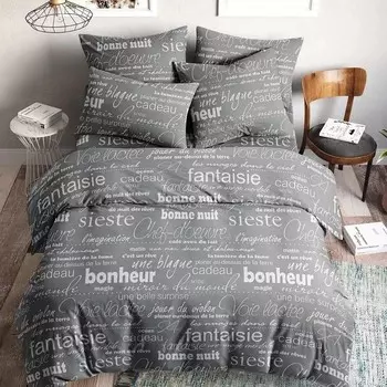 Комплекты постельного белья Ночь Нежна