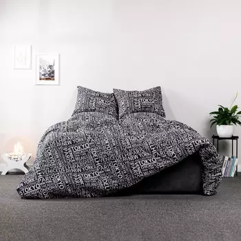 Комплекты постельного белья Ночь Нежна