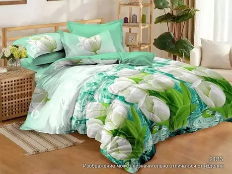 Комплекты постельного белья PANDORA