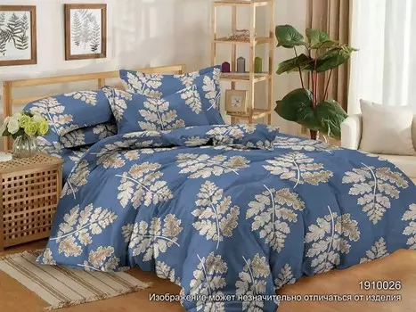 Комплекты постельного белья PANDORA