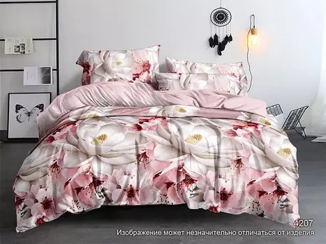 Комплекты постельного белья PANDORA