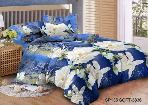 Комплекты постельного белья PANDORA