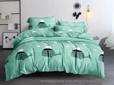 Комплекты постельного белья PANDORA