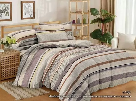 Комплекты постельного белья PANDORA