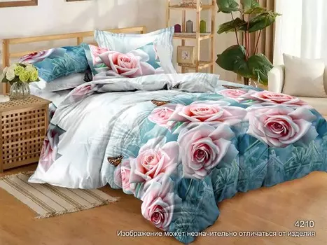 Комплекты постельного белья PANDORA