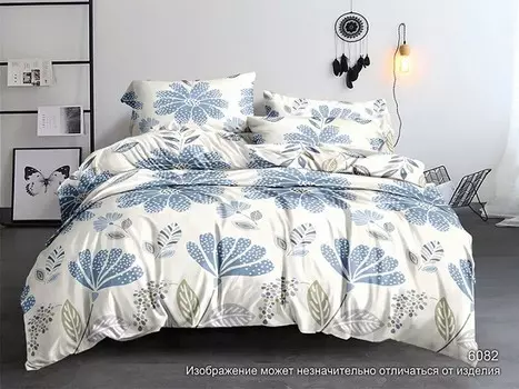 Комплекты постельного белья PANDORA