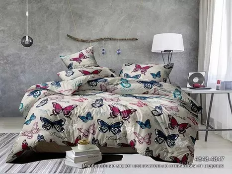 Комплекты постельного белья PANDORA