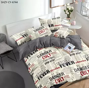 Комплекты постельного белья PANDORA