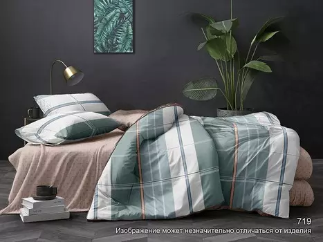 Комплекты постельного белья PANDORA