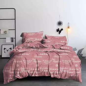 Комплекты постельного белья PANDORA