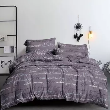 Комплекты постельного белья PANDORA