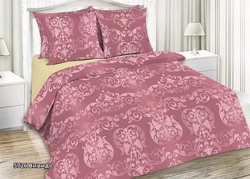 Комплекты постельного белья Павлина