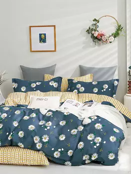 Комплекты постельного белья Примавера