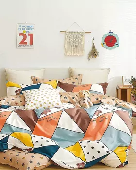 Комплекты постельного белья Примавера