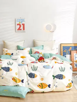 Комплекты постельного белья Примавера