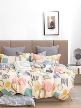 Комплекты постельного белья Примавера