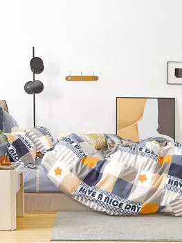 Комплекты постельного белья Примавера