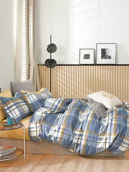 Комплекты постельного белья Примавера