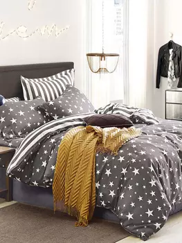 Комплекты постельного белья Примавера