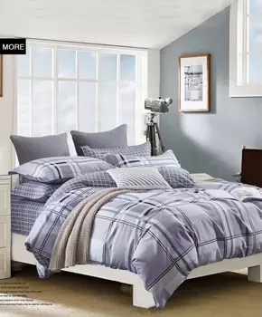 Комплекты постельного белья RELANCE