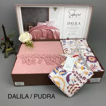 Комплекты постельного белья Saheser