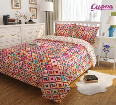 Комплекты постельного белья Сирень