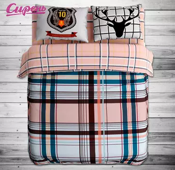 Комплекты постельного белья Сирень