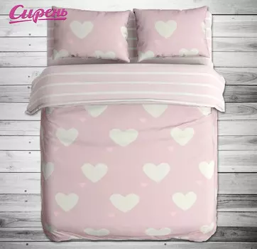 Комплекты постельного белья Сирень