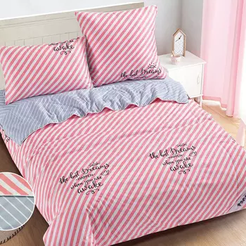 Постельное белье с одеялом Nadia (1,5 спал.)