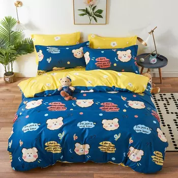 Комплекты постельного белья Tango