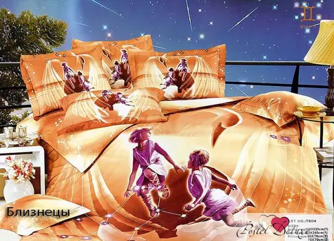 Комплекты постельного белья Tango