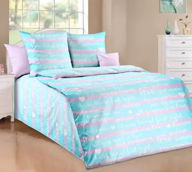 Комплекты постельного белья Бамбино