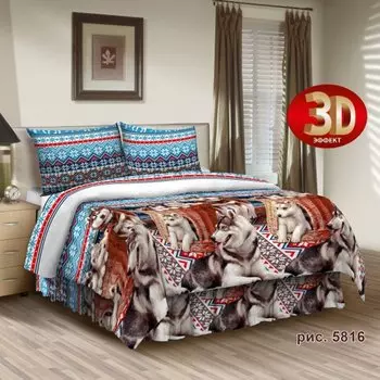 Комплекты постельного белья ТМ Вселенная текстиля