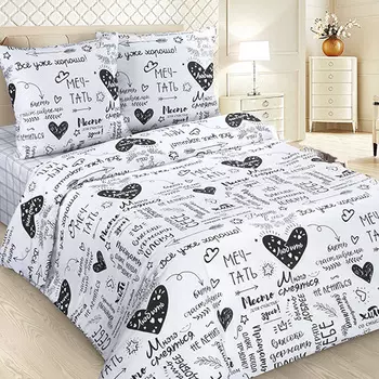 Комплекты постельного белья Традиция