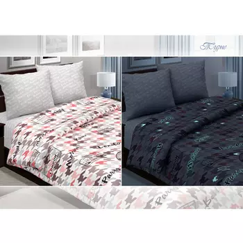 Комплекты постельного белья Традиция