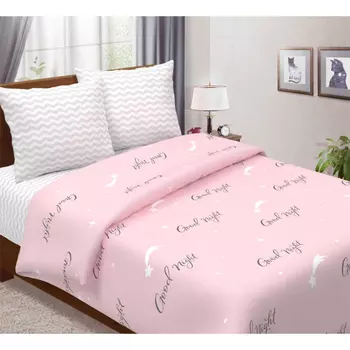 Комплекты постельного белья Традиция