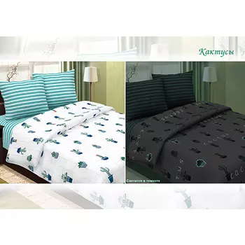 Комплекты постельного белья Традиция