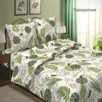 Комплекты постельного белья Традиция